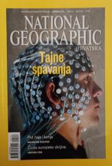 National Geographic Hrvatska #5: Tajne spavanja