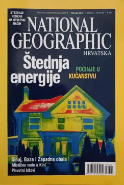 National Geographic Hrvatska #3: Štednja energije počinje u kućanstvu