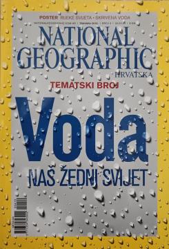 National Geographic Hrvatska #4: Voda - Naš žedni svijet