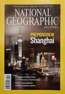 National Geographic Hrvatska #3: Preporođeni Shanghai