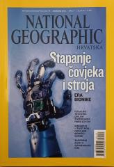 National Geographic Hrvatska #1: Stapanje čovjeka i stroja