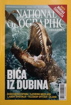 National Geographic Hrvatska #12: Bića iz dubina