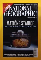 National Geographic Hrvatska #7: Matične stanice - Koliko daleko možemo ići?