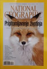 National Geographic Hrvatska #3: Pripitomljavanje životinja