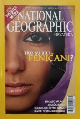 National Geographic Hrvatska #10: Tko su bili Feničani?