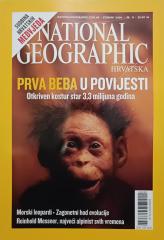 National Geographic Hrvatska #11: Prva beba u povijesti