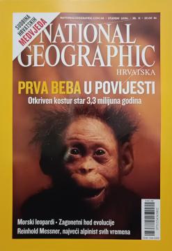 National Geographic Hrvatska #11: Prva beba u povijesti