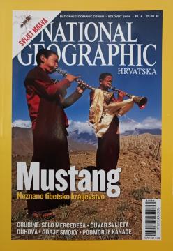 National Geographic Hrvatska #8: Mustang - Neznano tibetsko kraljevstvo