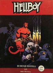 Hellboy #2/5: Buđenje đavola