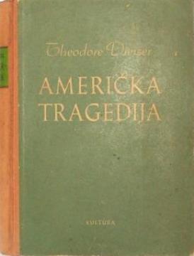 Američka tragedija