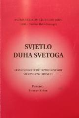 Svjetlo Duha Svetoga