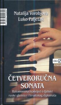 Četveroručna sonata