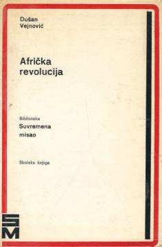 Afrička revolucija