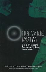 Otkrivanje jastva