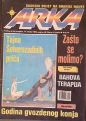 Arka - Čudesni svijet na granici nauke #56, 1990/III