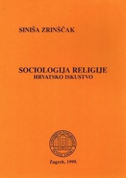 Sociologija religije - Hrvatsko iskustvo