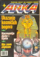 Arka - Čudesni svijet na granici nauke #45, 1989/X