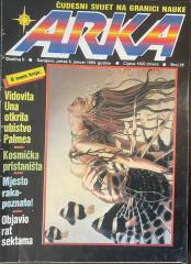 Arka - Čudesni svijet na granici nauke #25, 1989/I