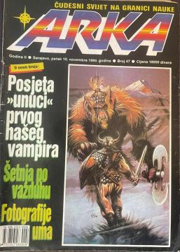 Arka - Čudesni svijet na granici nauke #47, 1989/XI