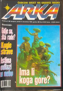 Arka - Čudesni svijet na granici nauke #49, 1989/XII