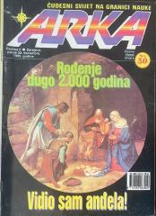 Arka - Čudesni svijet na granici nauke #50, 1989/XII