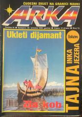 Arka - Čudesni svijet na granici nauke #72, 1990/X