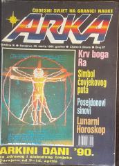 Arka - Čudesni svijet na granici nauke #57, 1990/III