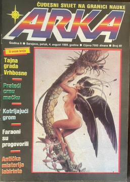 Arka - Čudesni svijet nauke #40, 1989/II