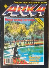 Arka - Čudesni svijet na granici nauke #69, 1990/IX