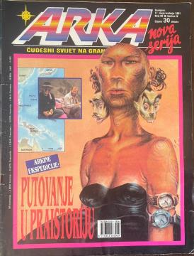 Arka - Čudesni svijet na granici nauke #90, 1991/V