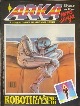 Arka - Čudesni svijet na granici nauke #92, 1991/V