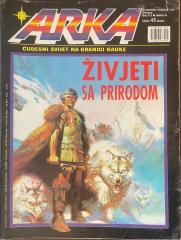 Arka - Čudesni svijet na granici nauke #113, 1991/XI