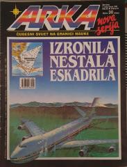 Arka - Čudesni svijet na granici nauke #93, 1991/VI