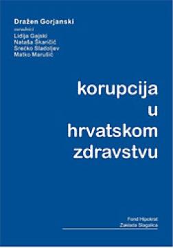 Korupcija u hrvatskom zdravstvu