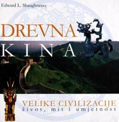 Drevna Kina: Velike civilizacije 6