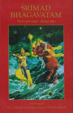 Srimad Bhagavatam: Treće pevanje, drugi deo