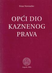 Opći dio kaznenog prava