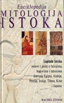 Enciklopedija mitologija istoka