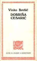 Dobriša Cesarić