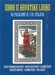 Izbor iz hrvatske lirike na prijelomu 19. i 20. stoljeća