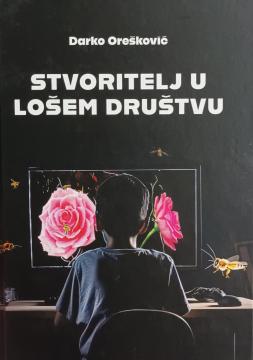 Stvoritelj u lošem društvu