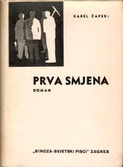 Prva smjena