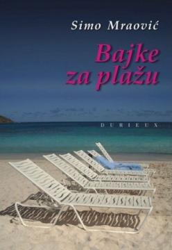 Bajke za plažu