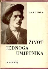 Život jednoga umjetnika - Maksim Gorki