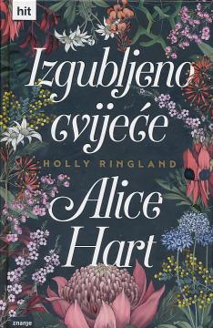 Izgubljeno cvijeće Alice Hart