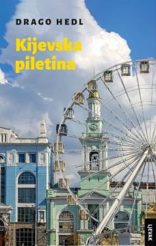 Kijevska piletina