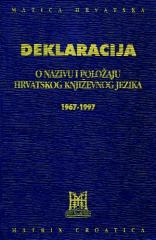 Deklaracija o nazivu i položaju hrvatskog književnog jezika