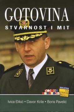Gotovina: stvarnost i mit