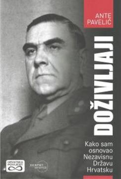 Doživljaji: Kako sam osnovao NDH