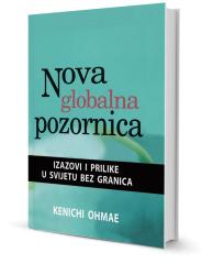 Nova globalna pozornica